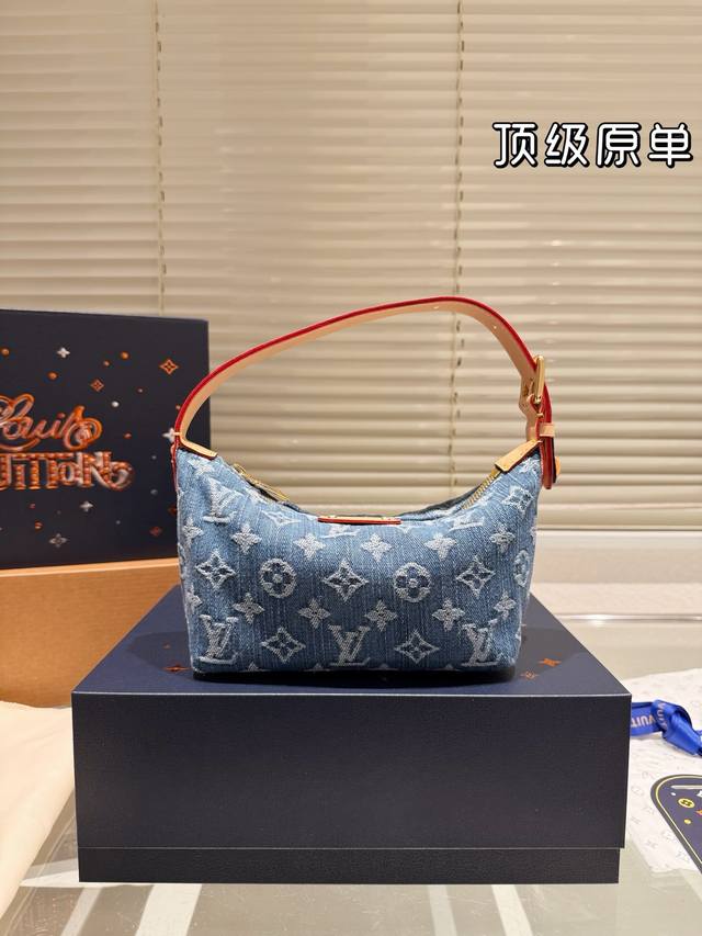 Top Original Full Set Packaging Size 17.11 Lv Denim Underarm Bag