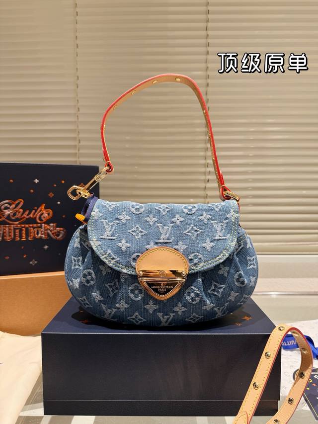 Top Original What To Do? This Time, The Lv Denim Series Has Taken Over The Lv De