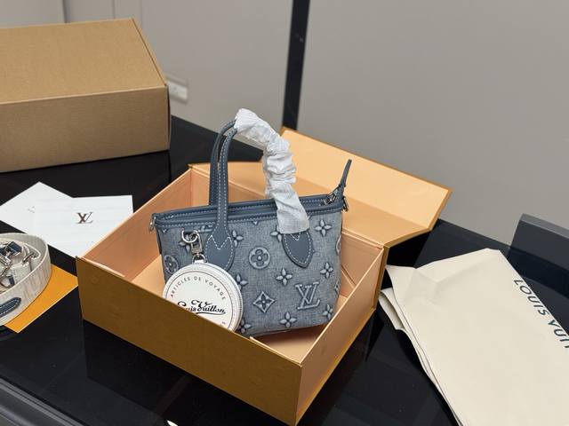 With Folding Box Size: 20*14Cm Lv Mini Basket Bag! Replica High Quality Long Sho