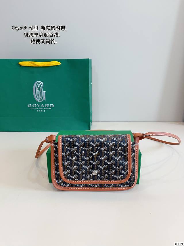 With Gift Box Goyard Envelope Bag. Elegant And Stylish, A Must-Have For Everyday