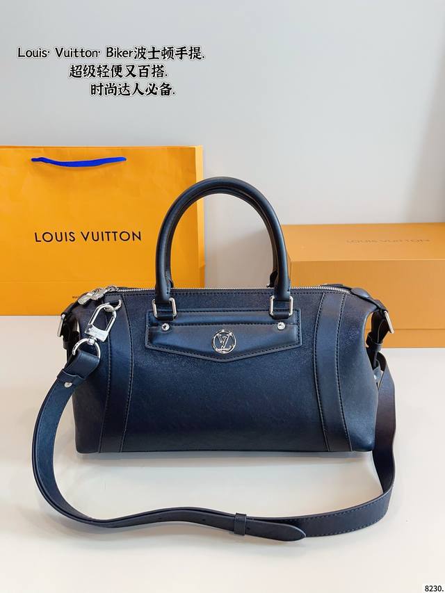 With Gift Box. Lv Biker Shoulder Bag Retro And Elegant, Full Of High-End Feeling