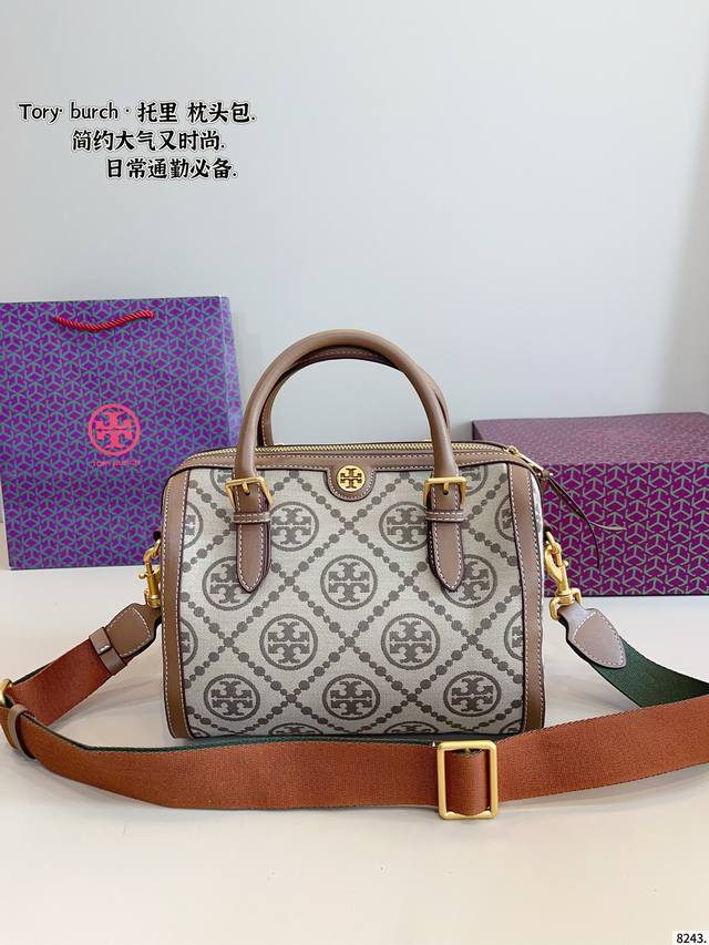 With Gift Box Tb Tory Burch Pillow Bag Handbag Crossbody Bag Super Stylish One N