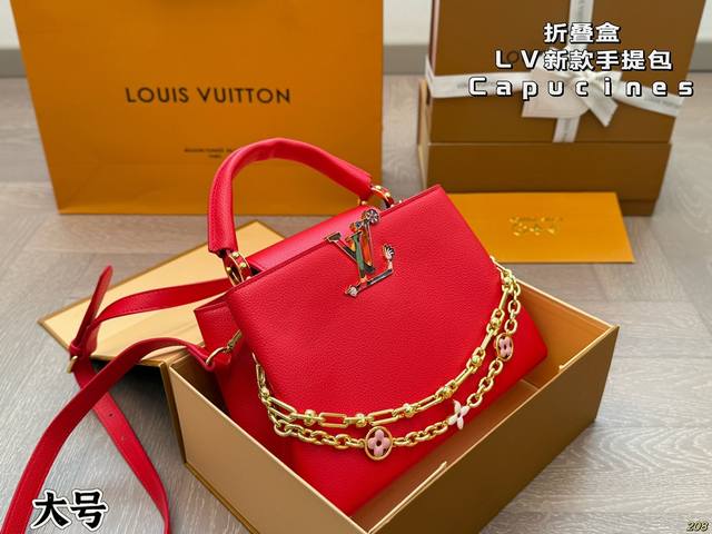 Large Folding Box Lv New Handbag Capucines