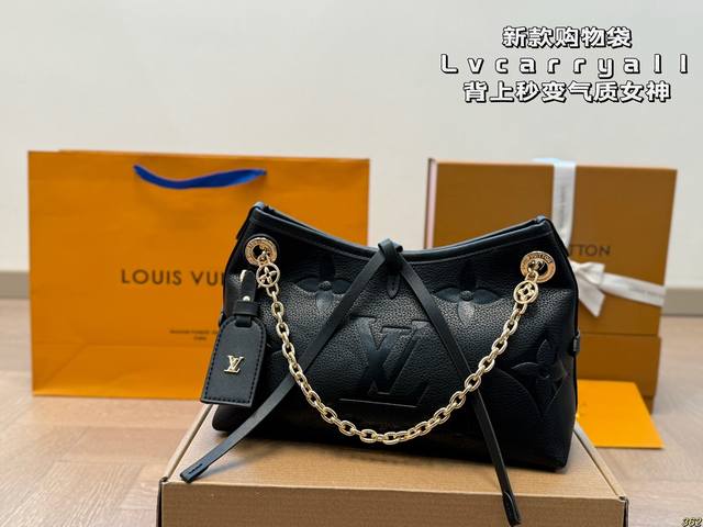 Lvcarryallbb New Shopping Bag You Will Instantly Become A Goddess With Temperame