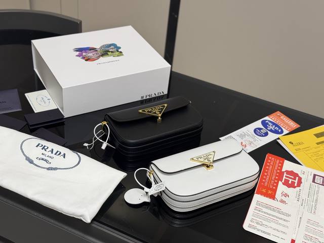 With Folding Box Size: 21.12Cm Give Yourself A Prad Bag Prada's New Bingbing Bag