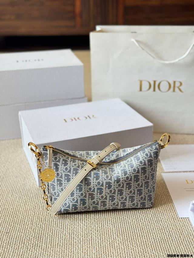 Top Original Cloth Diorstar Hobo 99 Chain Handbag This Diorstar Hobo Chain Handb