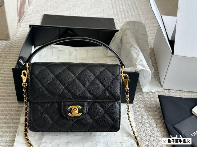24K Chanel New Handle Flap Bag Chanel New Ew #Favorite Bag For Going Out Chanel