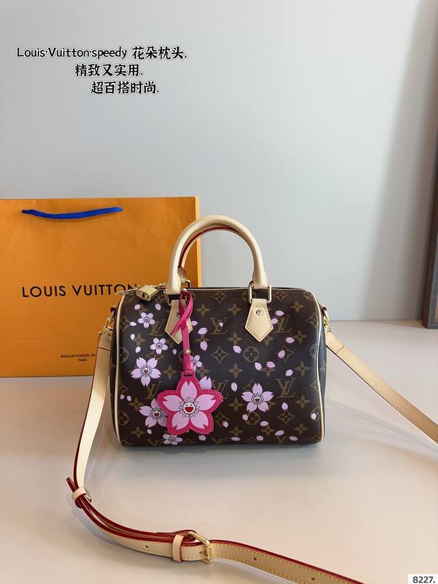 With Gift Box. Lv Speedy Pillow Bag The New Speedy20 Is A Treasure Size, Because