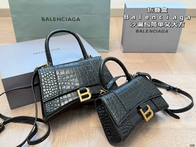 Folding Box Balenciaga Hourglass Bag Elegant, Stylish, Simple And Generous Cool