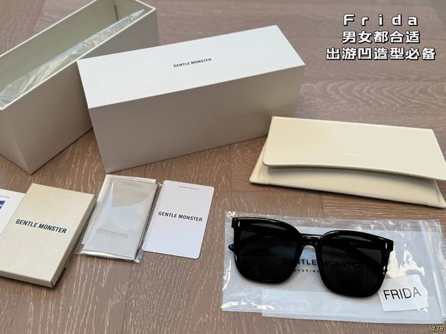 Full Set Package Gm Frida, Xinxinzi's Best Choice For Travel The Classic Square