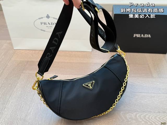 Prada Crossbody Bag Any Combination Can Be Easily Controlled Low-Key And Texture