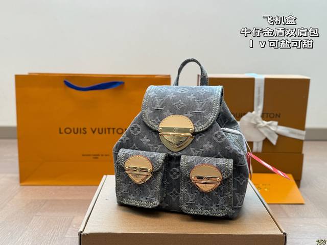 Airplane Box Lv Denim Gold Shield Backpack Fashionable And Versatile With A Uniq