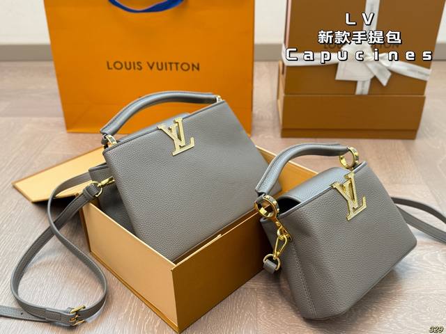 Lv New Handbag Capucines