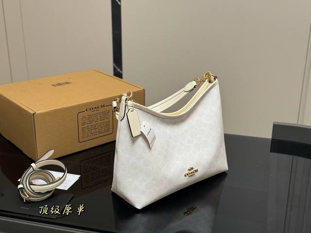 With Airplane Box Replica Size: 31*23Cm Coach's New Laurel Hobo Bag Is Really Be