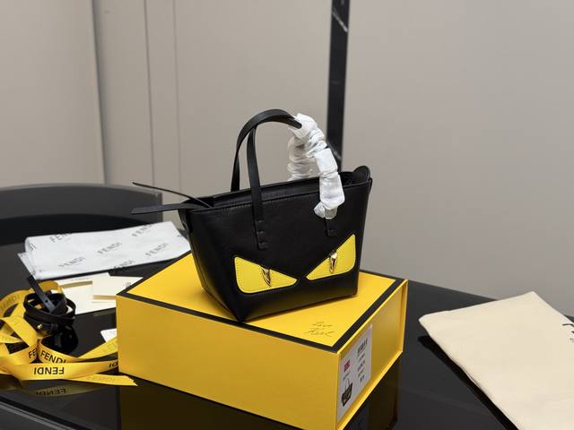 With Folding Box Fendi Monster Basket Simple And Elegant Style Is Lighter Can Ea