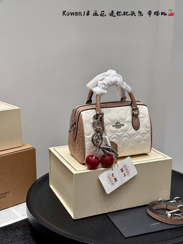 Gift Box Packaging With Cherry Pendant Coach Embossed Logo Rowan Pillow Bag Smal