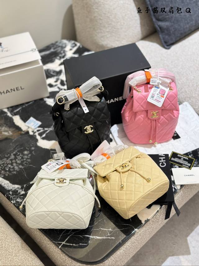 I'm Impressed, Chanel Salzburg's Beauty~ Salzburg Is The Lightest Backpack For F