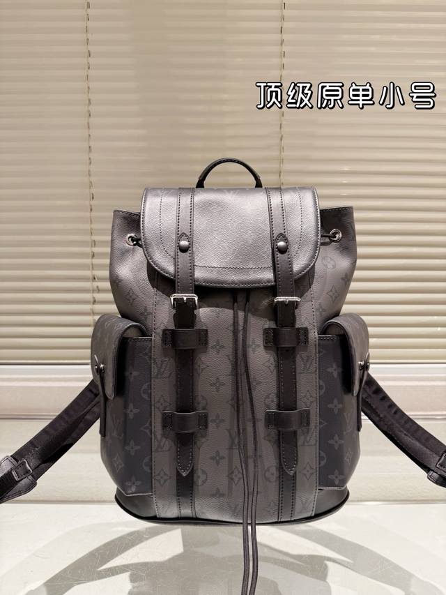 Small Size Lv Tiro Backpack Top Original Finally Found A Commuter Bag For Men Th