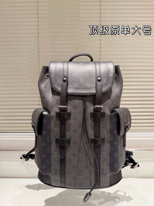 Large Size Lv Tiro Backpack Top Original Finally Found A Commuter Bag For Men Th