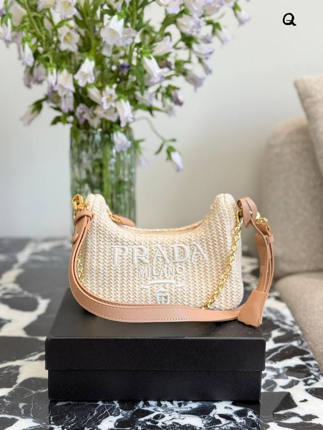 Prada Hobo Straw Underarm Bag 21Cm With Box