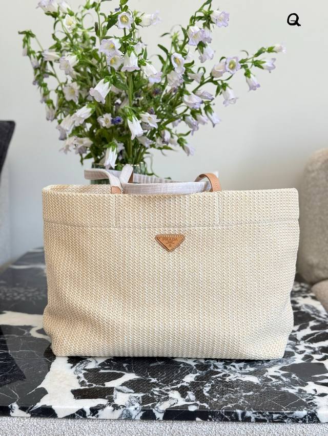 Prada Straw Shopping Bag 40Cm