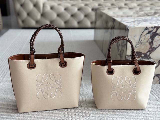 No Box Size: 23*22Cm Small 27*24Cm Medium Loewe Canvas Shopping Bag A Bag That I
