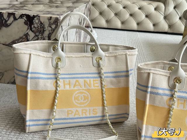 Same Price For Big And Small Size: 38*30Cm Large 33*25Cm Small Xiao Xiangjia 25C
