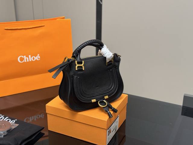 With Box Size: 22.17Cm Chloe Saddle Celebrity Style! Unique Ring Buckle The Inte