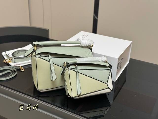 With Box Size: 18*10Cm Mini 24*15Cm Large Loewe Geometric Bag Puzzle Is Really N