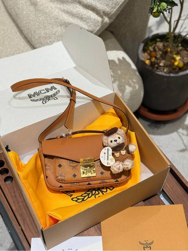 Mcm New Crossbody Bag Pendant 20 Recommend A New Messenger Bag It Has Layered St