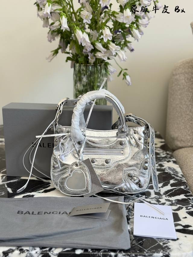 Cowhide Balenciaga White Motorcycle Bag The Originator Of Cool And Spicy Balenci