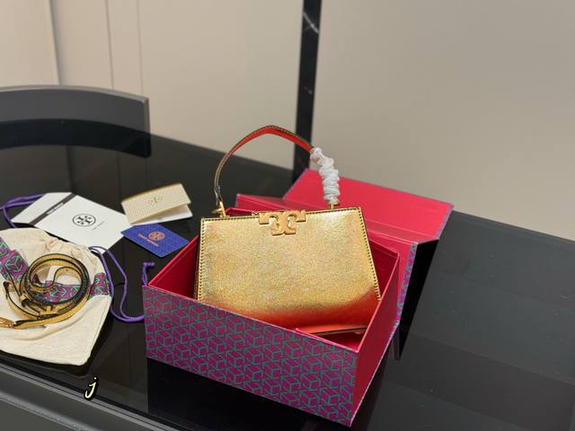 With Box Size: 21.14Cm Tory Burch Perry Tote The Style And Color Are Very Good!