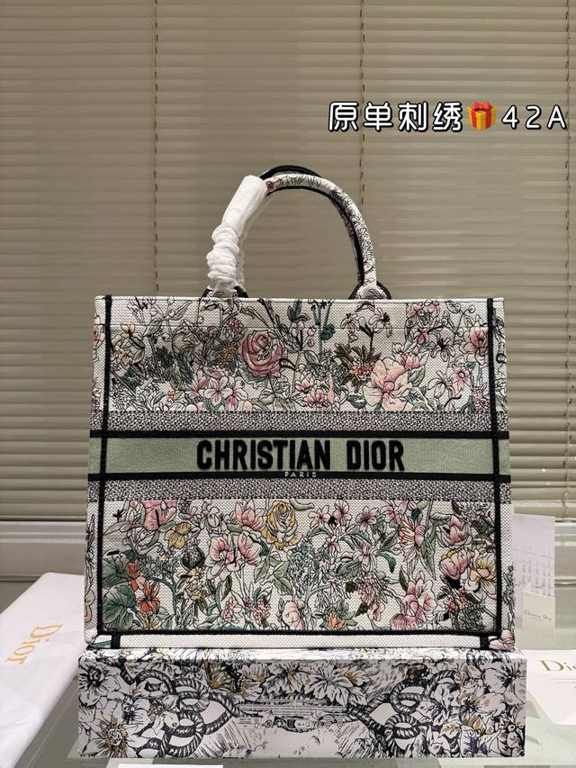 Original Embroidery Dior Jacquard Tote Bag Original Quality Dior Book Tote This