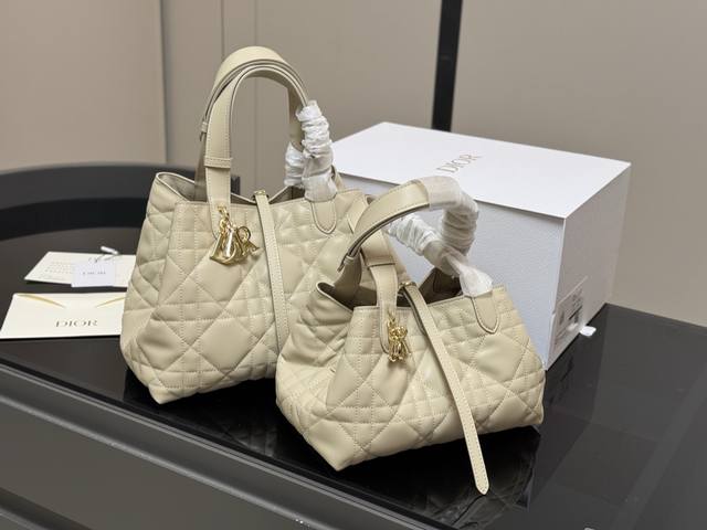 Upgraded Version With Box Size: 30*20Cm 23*15Cm Dior's Super Popular Toujours Sh