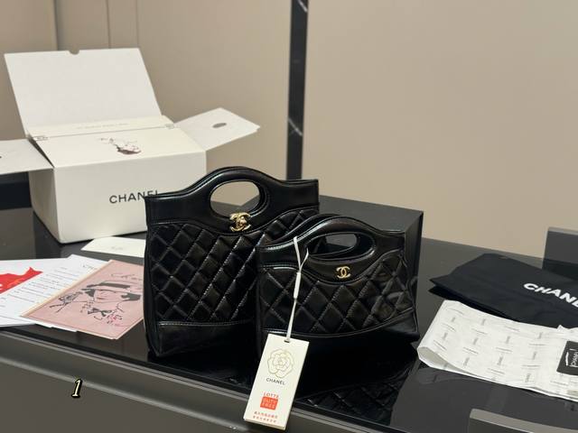 Upgraded Version With Box Size: 20*14Cm 23*19Cm Chanel 23A Is Worth Buying Cute