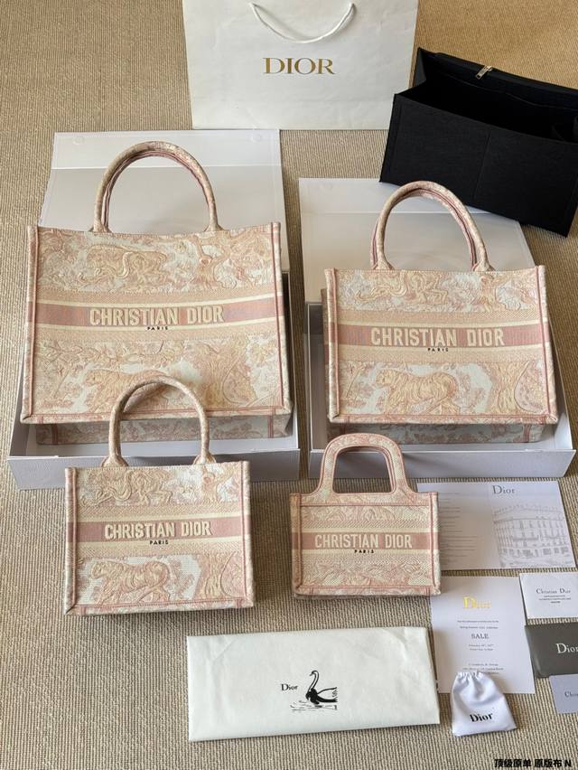 3D Embossed Original Cloth Dior Original Cloth Jacquard With Liner Silk Scarf Di