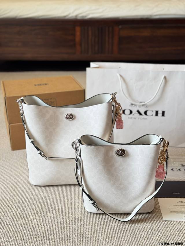 Cowhide Version With Pendant Coach Willow Bucket Bag Willow Is An Excellent All-