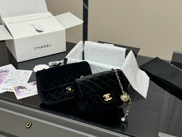 Folding Box Airplane Box Size: 17*13Cm 20*12Cm Chanel Velvet Square Fat Man Soft
