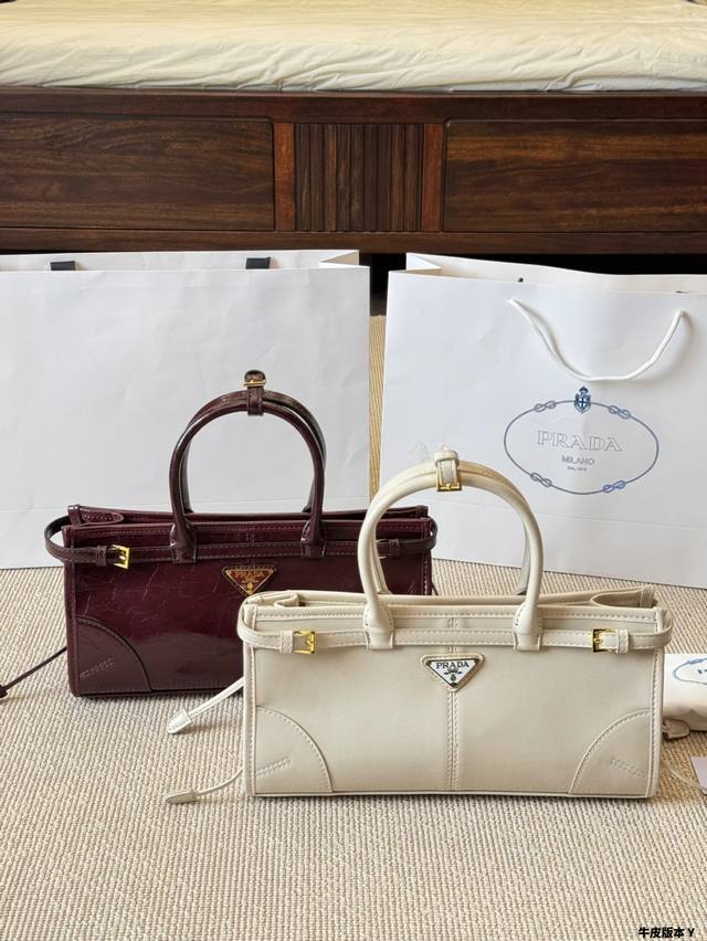 Cowhide Version Prada Handbag Lazy And Casual And Easy To Carry Full Of Surprise