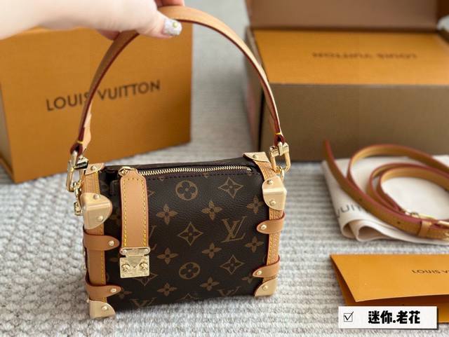 Mini Box Size: 18*12.5Cm Who Doesn't Have One? L's Side Trunk Mini The Small Siz