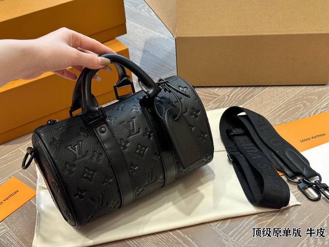 Lv X Nigo Keepall Xs 21 Pillow Bag Is The Ideal Urban Bag. Iconic Shape And Clas