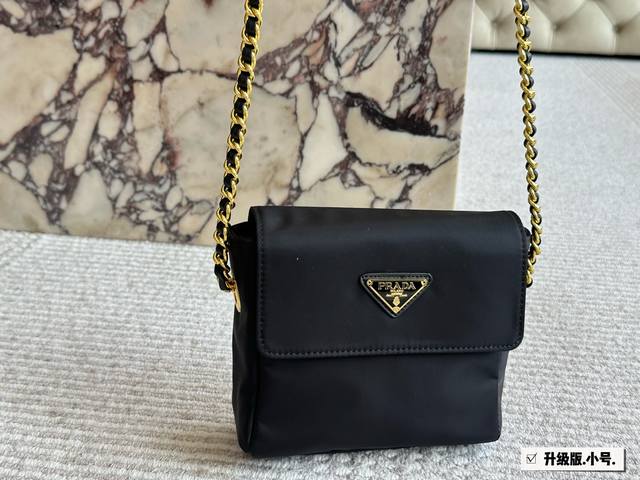 Prada Vintage Nylon Chain Parachute Bag I Really Fell In Love With It At First S