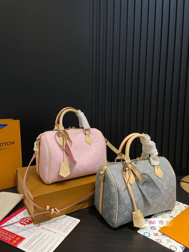 With Folding Gift Box Lv Denim Pillow Bag Monogram Pattern Is Embossed On Faded