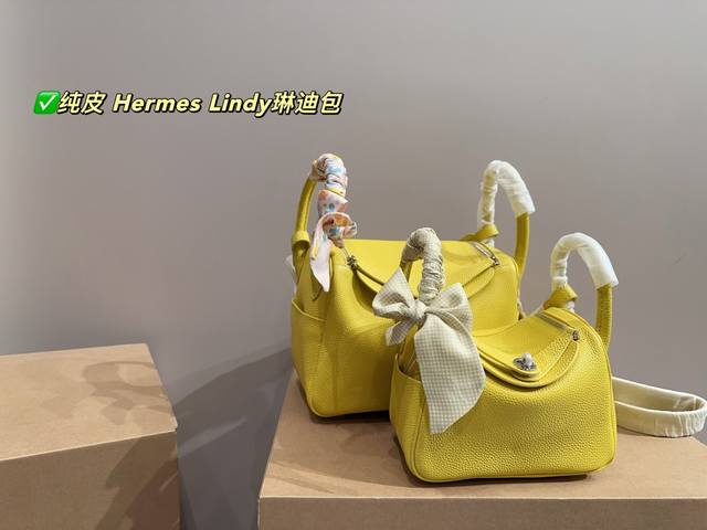 Pure Leather Medium Size 20.19 Small Size 19.15 Hermes Lindy Lindy Bag