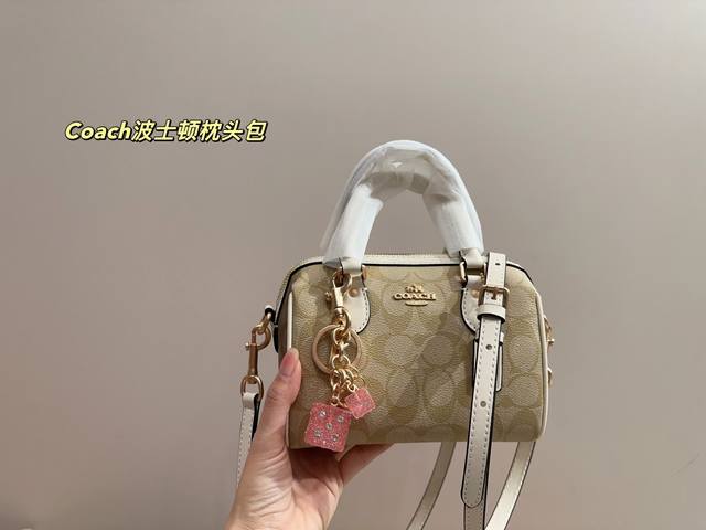 Aircraft Box Size 18.14 Coach Boston Pillow Bag