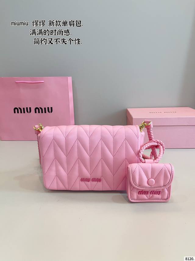 With Gift Box. Come And Watch The Long-Awaited Miumiu Show Spring And Summer Ser