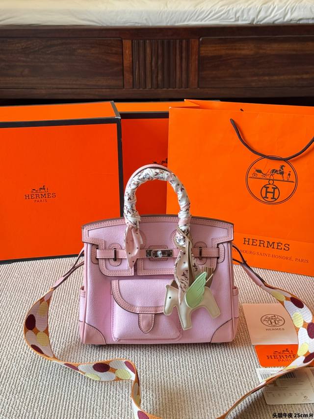 Original Cloth Herm S 2025 Latest Model Herm S Introduces 10 New Handbags For Sp
