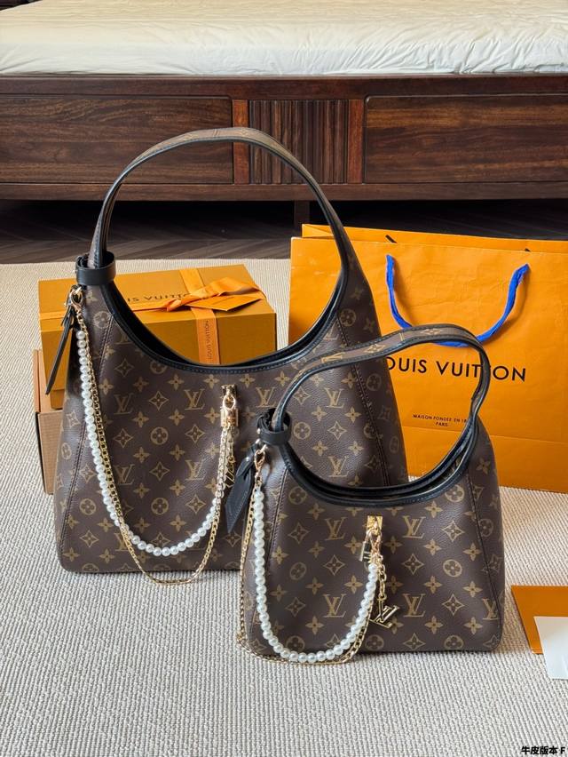 Cowhide Version The Drop Handbag Lv New Bag The Drop Small Handbag ~ Super Retro