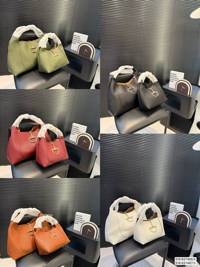 Large And Small Cool New Horsebit Tote Gucci Softbit Relaxed Ceiling + Super-Cap