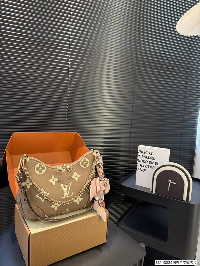 With Airplane Box Folding Box Support Chip Verification All Steel Hardware Lv El